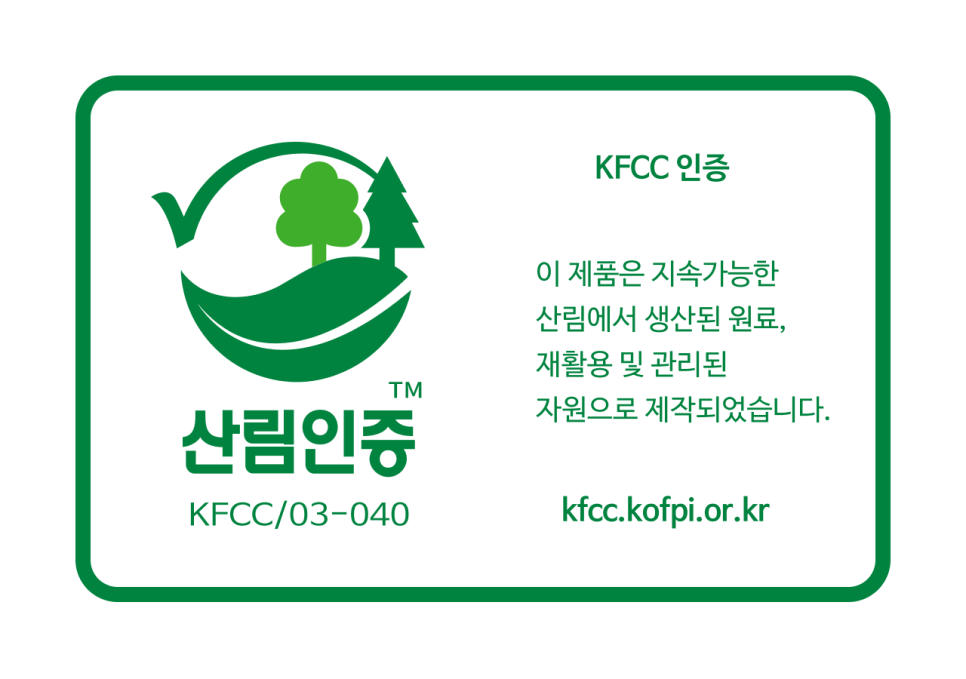 그린칼라인쇄 이미지