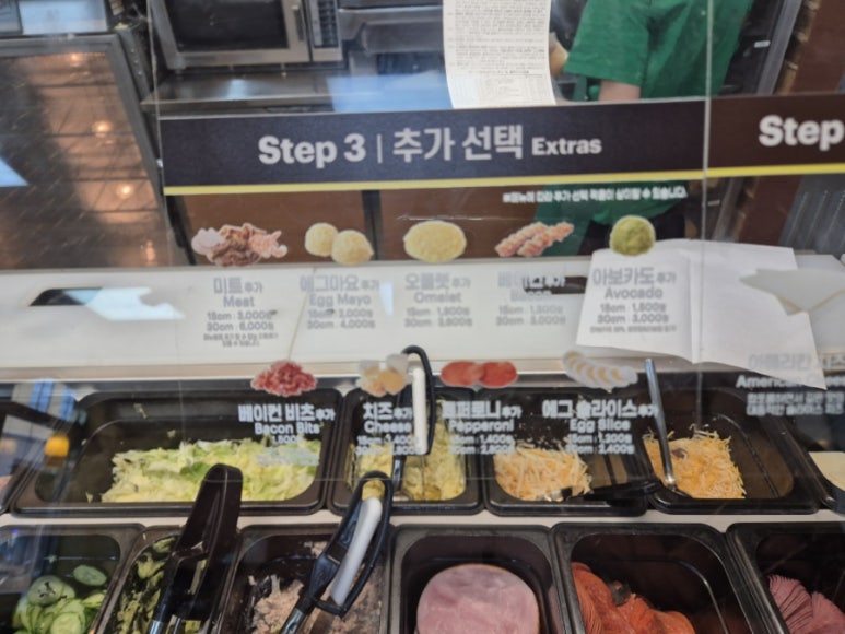 써브웨이회현점 이미지