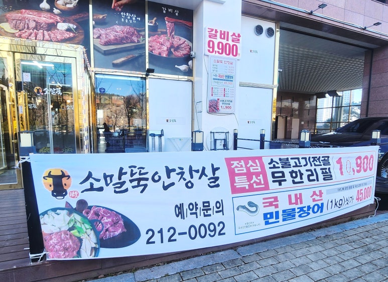 피터스원 이미지