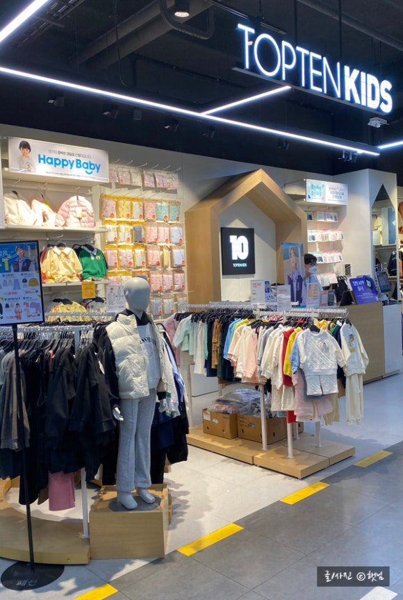탑텐배곧점 이미지