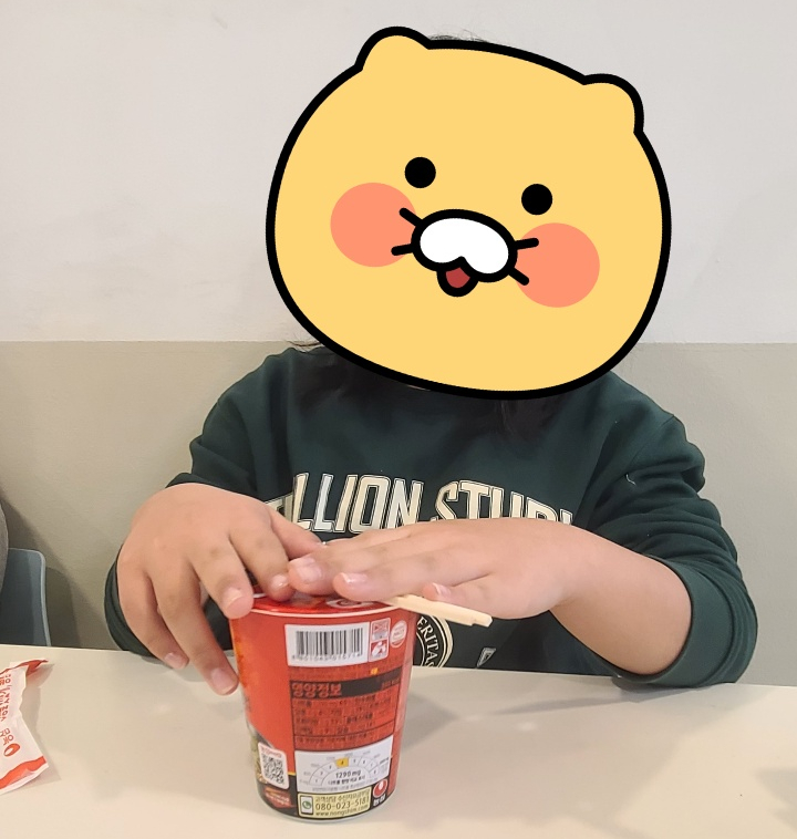 암스테르담피아노음악학원 이미지