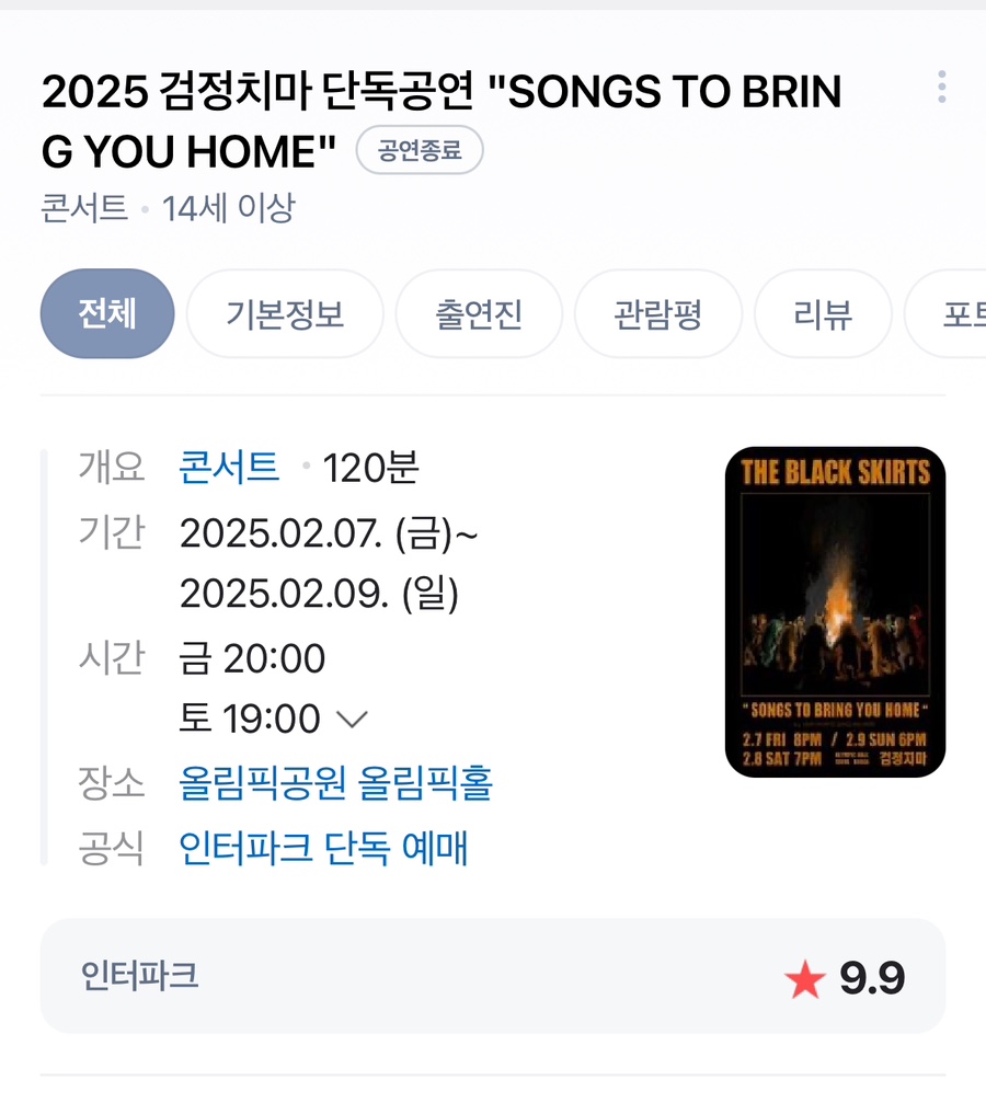 티엠아이 이미지