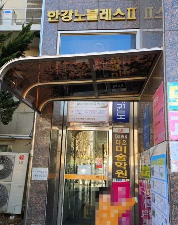 모여봐요 고양이카페 이미지