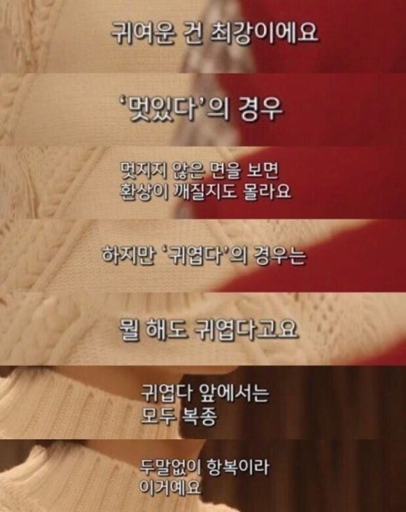 조이풀 이미지