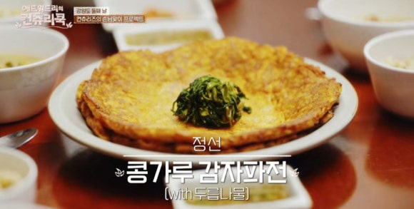 스튜라이크 이미지