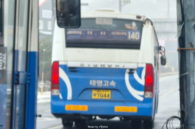 태영주유소 이미지