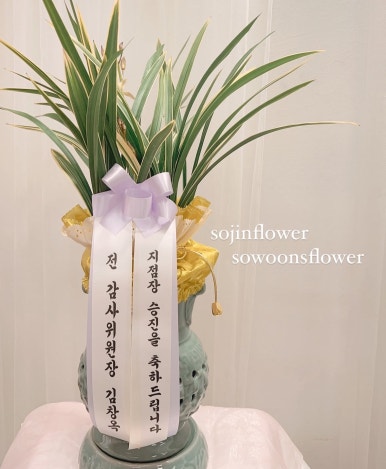승진농장 이미지