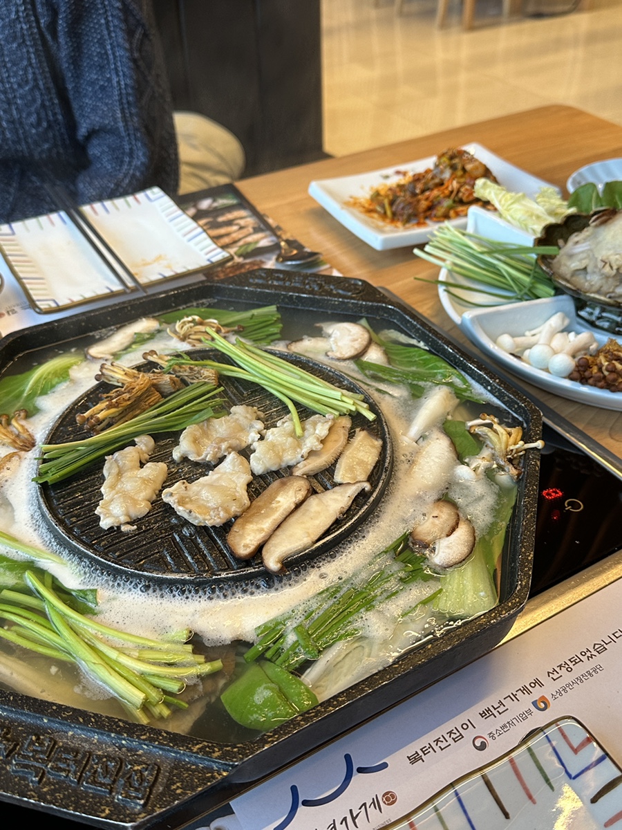 두꺼비횟집 이미지