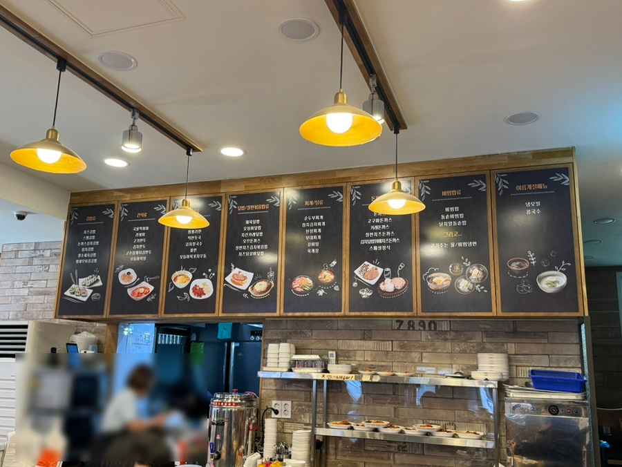 푸드까페김밥천국 이미지