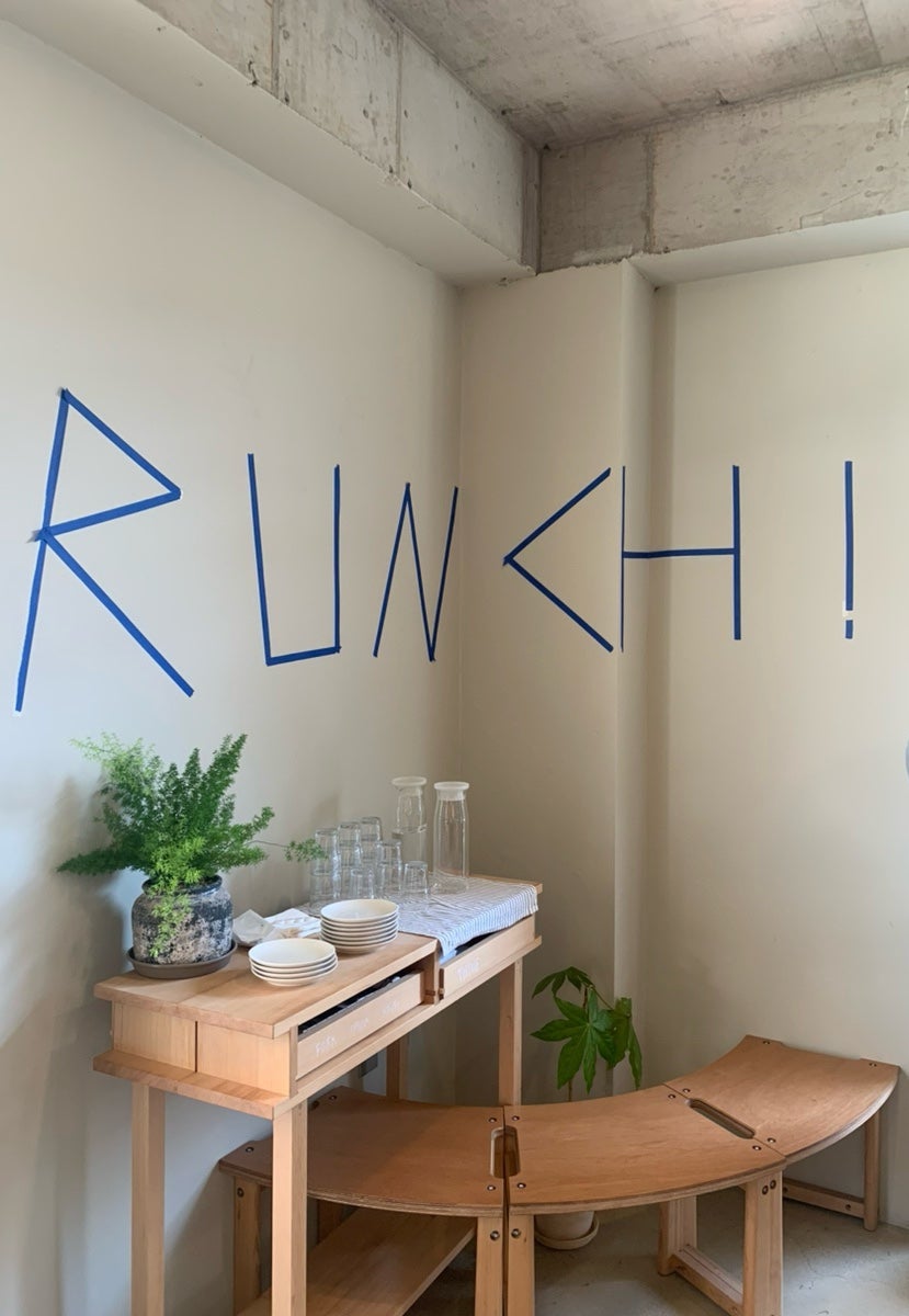 런치(Runch) 이미지