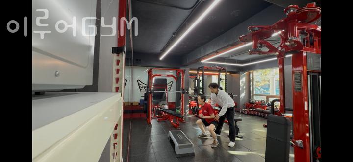이루어GYM 이미지