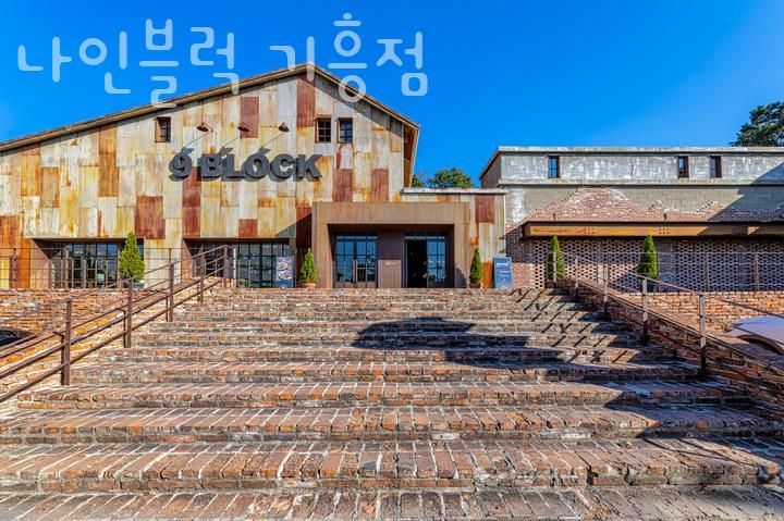 카페나인 이미지