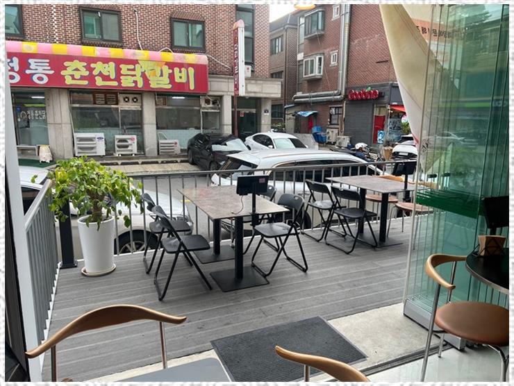 감탄계 이미지