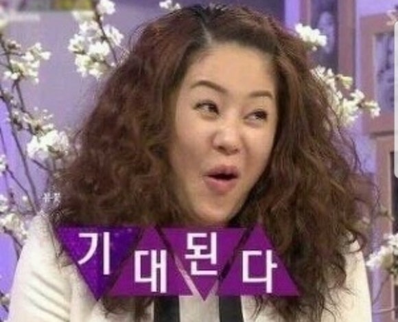 만수면옥 이미지