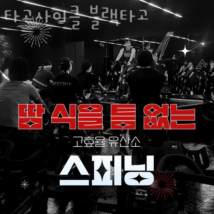 굿사이클 이미지