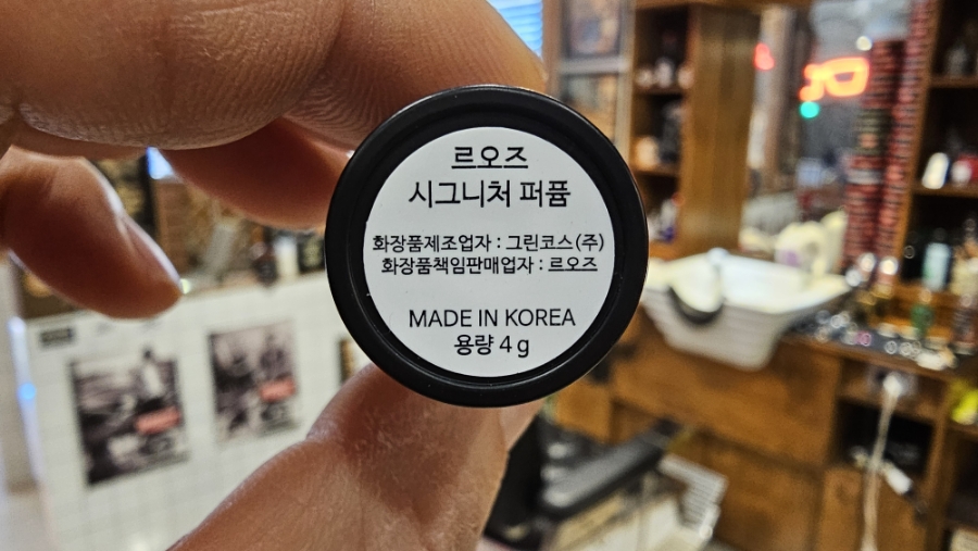 주식회사 오즈 이미지