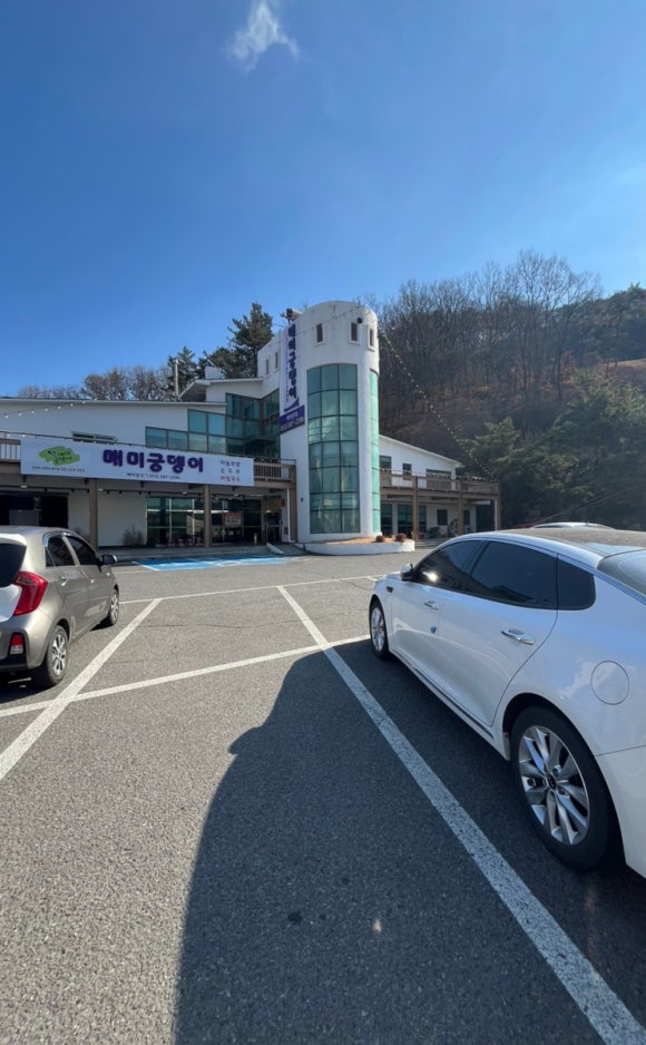 칠서IC주유소 이미지