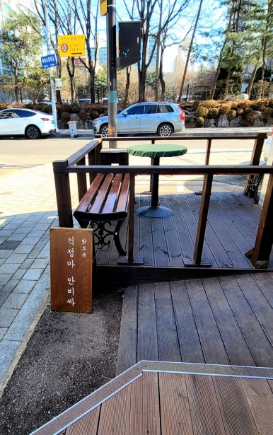 핫도규 이미지