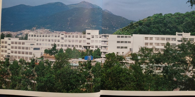 세화실업 이미지
