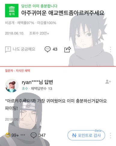 더베이크 이미지