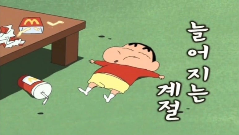블랙루머다이오트 이미지