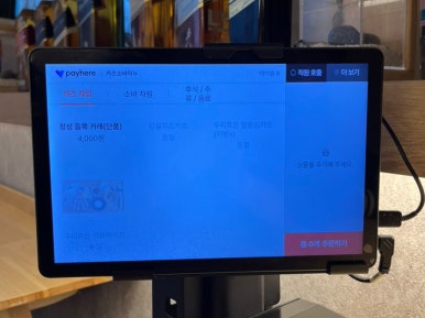 카츠소바미누 이미지