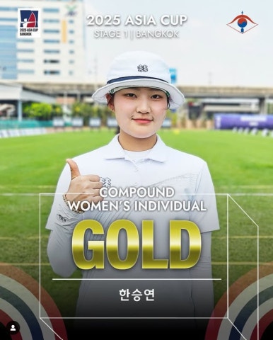 금메달컴 이미지