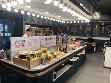 간석식당 이미지
