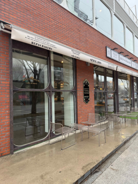 레파스베이커스삼각본점 이미지