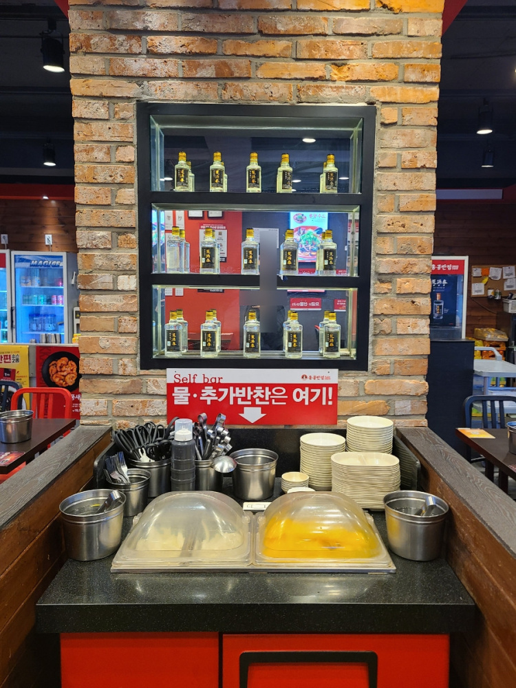 홍콩반점0410수원 이미지