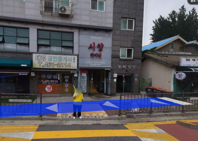 시앙차이나 이미지