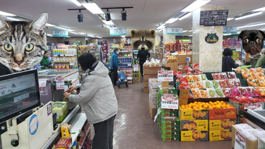 빅세일마트 이미지