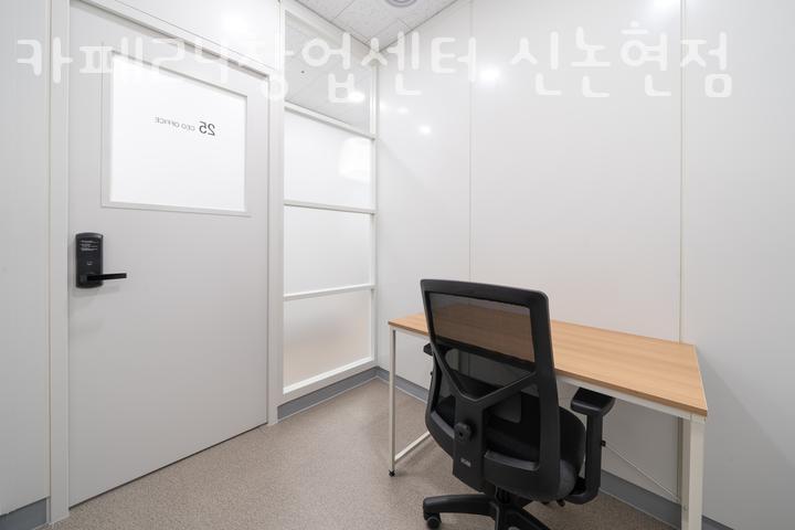 카페24 창업센터 신논현점 이미지