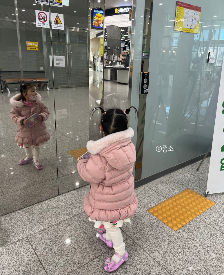 동해농협하나로마트사업소 이미지