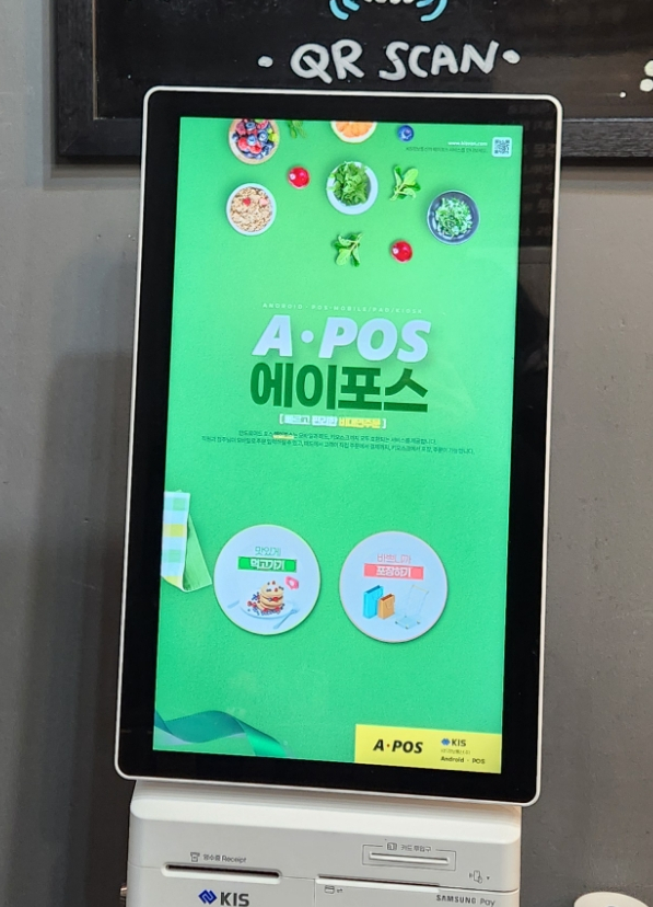 밥앤스낵 이미지