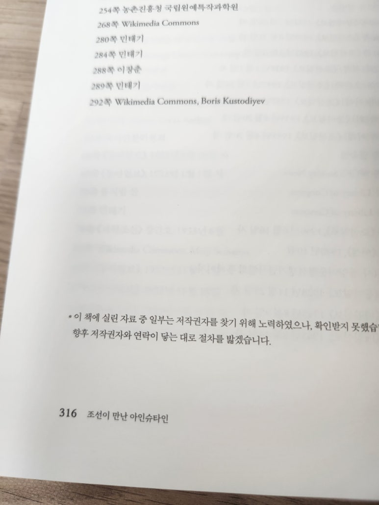 (주)에스엔에이치 이미지