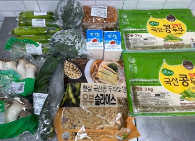 아기숟가락광명 이미지
