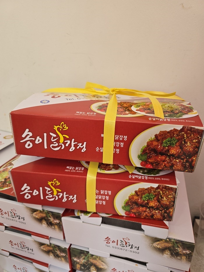 누구나닭강정 이미지