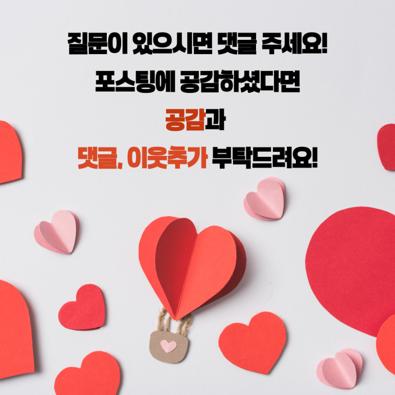 비앤비파트너 이미지