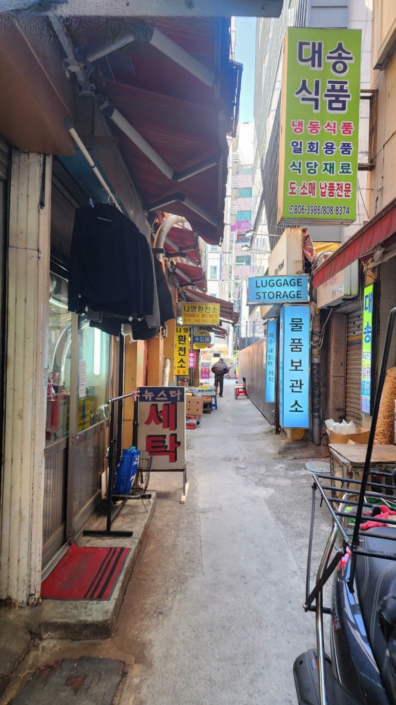 나영상회 이미지