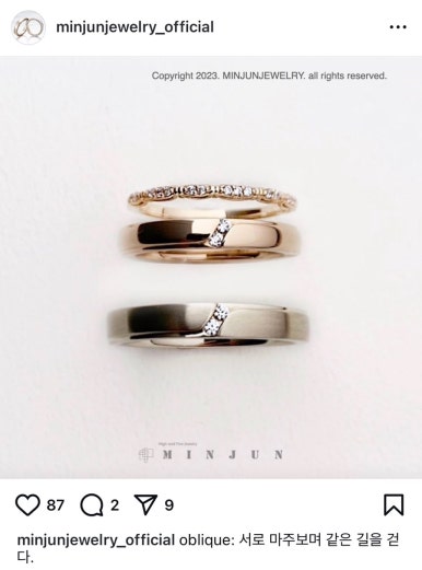 민준 이미지