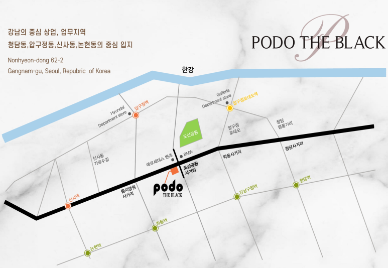 포도PC 이미지