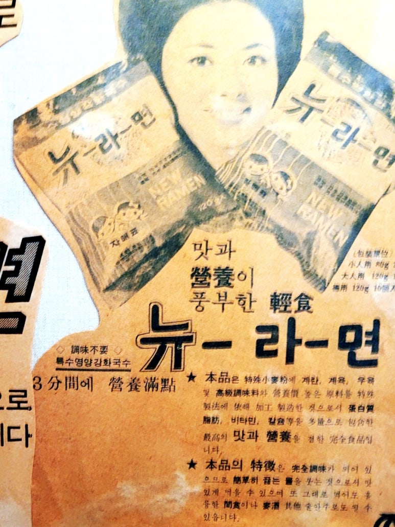 기차표신발 이미지