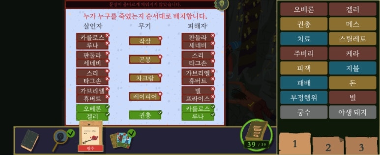 메타복스 이미지