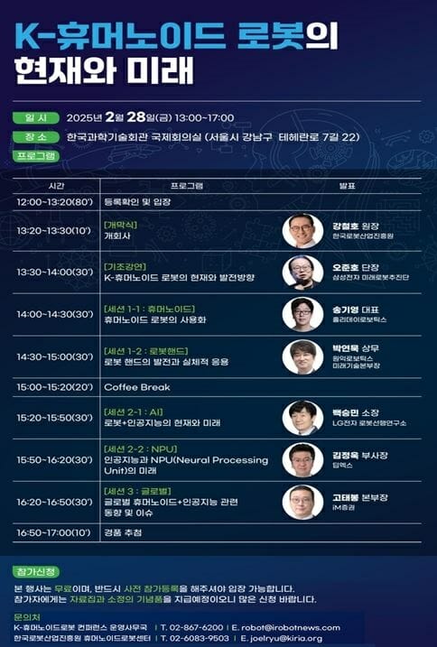 다산모바일팩토리 이미지