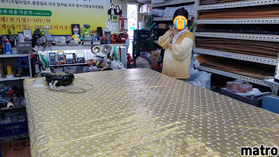 (주)비겐의료기 이미지