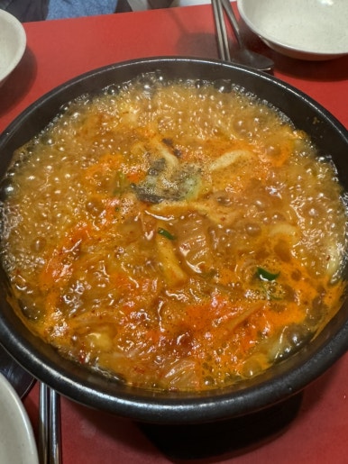 투다리(신천점) 이미지