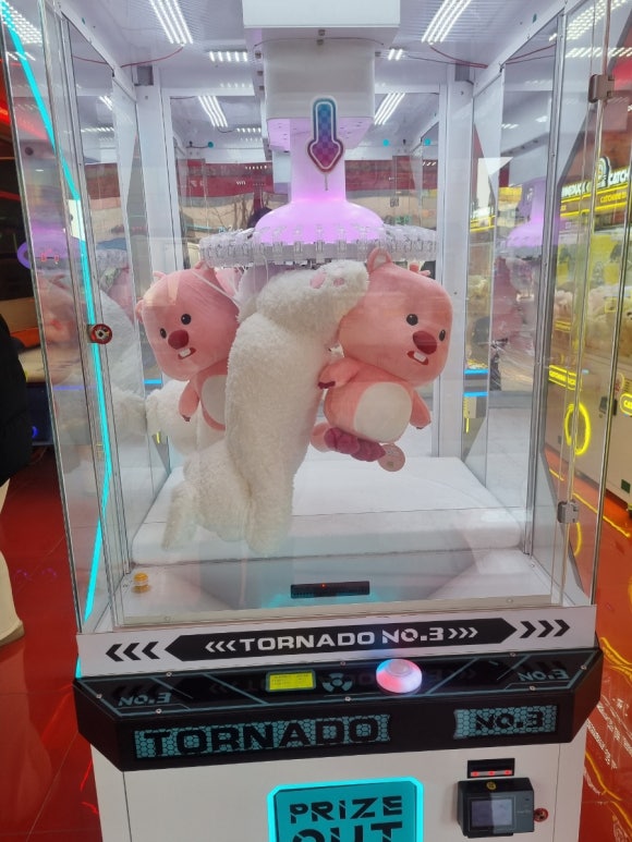 와와오락실 이미지