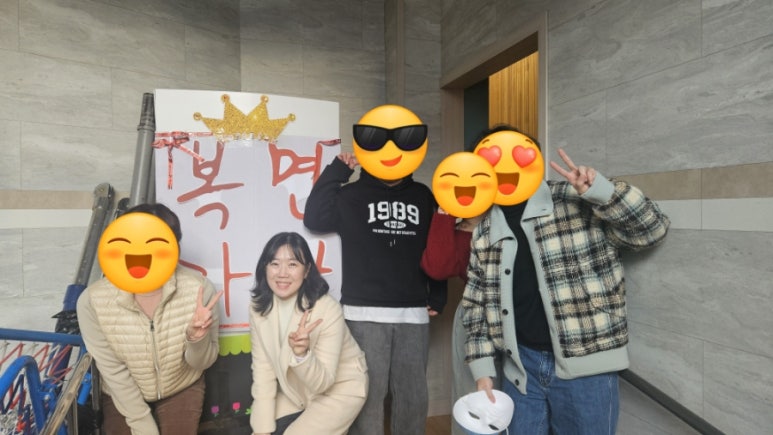 가왕노래학원 이미지