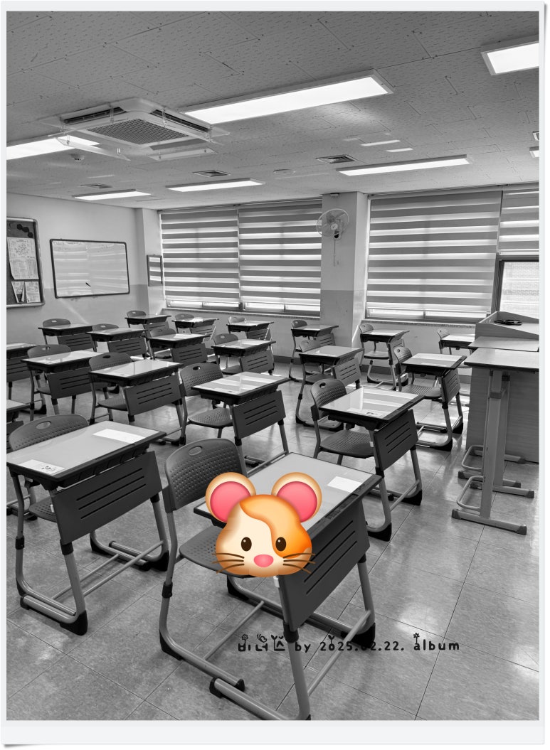 인왕중학교 이미지
